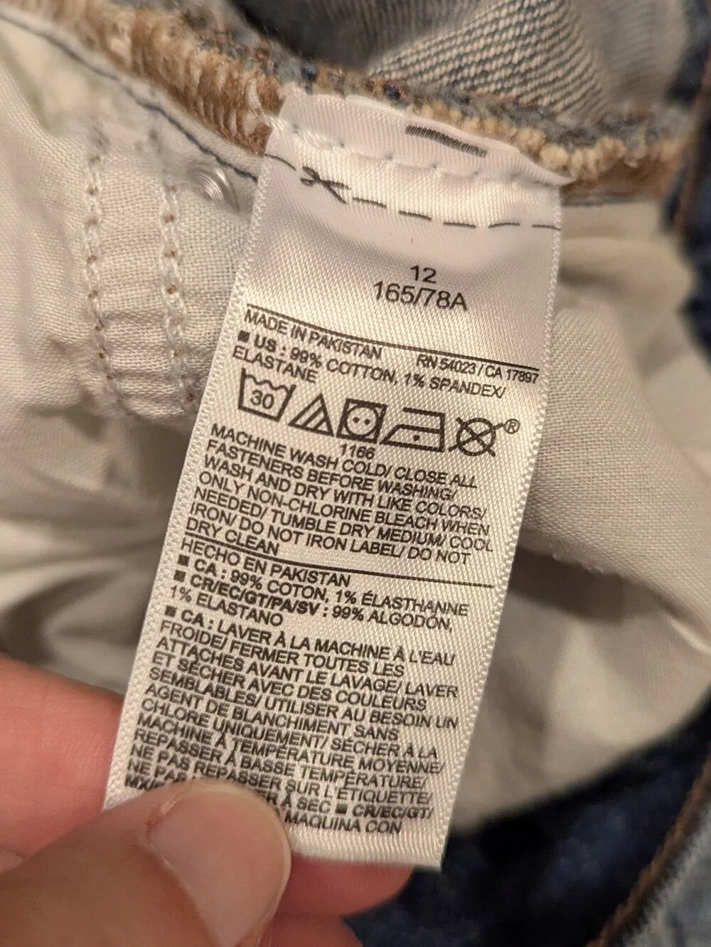 Old Navy classic slouchy